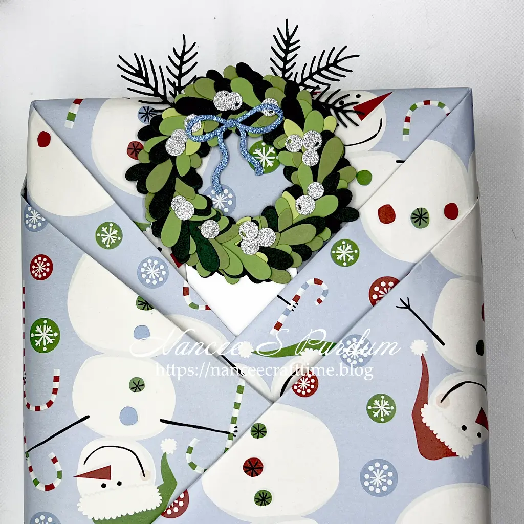2025 - Gift Decoration